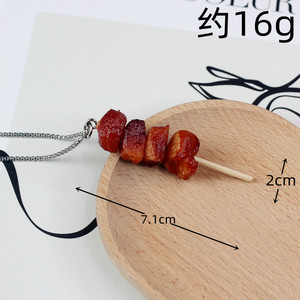 New Túi Xách Xe Key Quyến Rũ Phụ Kiện Trang Trí Vui Vẻ Handmade Mô Phỏng Nướng Sò Sò Mặt Dây Chuyền Vòng Cổ Để Con Gái Tôi - Product Image 6