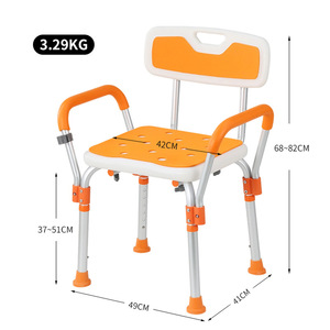 Aluminum alloy <b>shower</b> <b>chair</b> for the elderly and pregnant women, with adjustable backrest and foldable design. - Product Image 1