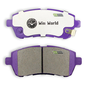Plaquettes de <span class=keywords><strong>frein</strong></span> avant en céramique de haute qualité neuves Win World OEM D1454/D1961 04465B1320 5581068L00 pour <span class=keywords><strong>Fiesta</strong></span> - Product Image 1