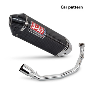 <span class=keywords><strong>Escape</strong></span> Universal <span class=keywords><strong>de</strong></span> Fibra <span class=keywords><strong>de</strong></span> Carbono Real <span class=keywords><strong>de</strong></span> 51 mm para Accesorios <span class=keywords><strong>de</strong></span> Tanque Gy6 Chuma 200cc - Product Image 5