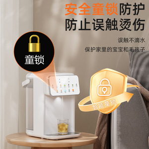 Distributeur d'eau chaude instantanée 3,5 L, électrique, portable, pour comptoir, chauffage intelligent, usage domestique, normes européennes, britanniques et américaines - Product Image 3