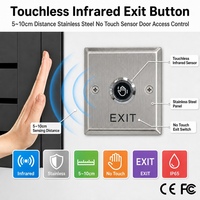 Bouton de sortie infrarouge sans contact en acier inoxydable, panneau de commande sans capteur tactile, contrôle d'accès aux portes, portail d'entrée, sécurité de bureau