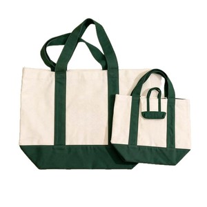 Canvas Tote Bag Large Capacity Eco-Friendly Simple Style For Cosmetic Storage General Packaging Customizable Beige White Black - Product Image 1