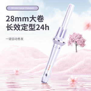 Minhuang <b>Automatic</b> <b>Curling</b> <b>Iron</b> 28mm Large Volume Negative Ion Fast Heating Portable Safety Hair Styler - Product Image 1