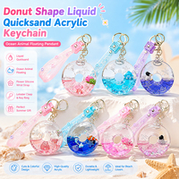 Porte-clés en acrylique en forme de donut avec sable mouvant liquide, pendentif flottant animal marin, breloque de sac, cadeau d'été pour la plage