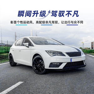 สปลิตเตอร์หน้ารถยนต์ Seat Leon Mk3.5 รุ่นปี 2017-2019 ยี่ห้อ Amp Z  วัสดุคาร์บอนไฟเบอร์  ผิวสัมผัสแบบด้าน  ชุดแต่งกันชนหน้า - Product Image 3