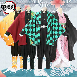 ชุดคอสเพลย์อนิเมะดาบพิฆาตอสูร โคโจ ชิโนบุ คามาโดะ ทันจิโร่ เสื้อคลุม โทมิโอกะ กิยู อากัตสึมะ เซ็นอิตสึ ชุดกิโมโนลำลอง - Product Image 2