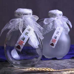 500ml rượu Jar rỗng chai rượu vang số lượng lớn cổ niêm phong thủy tinh trong suốt tay lấy Jar nhỏ rượu vang Jug - Product Image 5