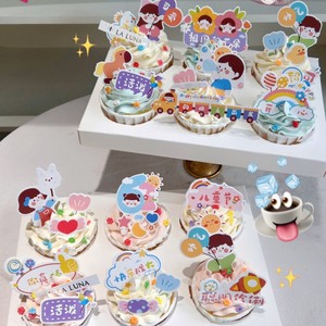 Décorations de cupcakes pour la Journée des enfants, thème miel et douceur, en acrylique, pour la décoration de fête - Product Image 3