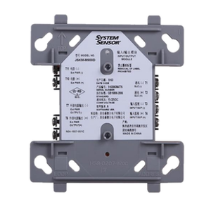 Module de contrôle intelligent des appareils électroménagers Shengsai'er JSKM-M900C avec entrée JSKM-M900D JSM-M900M - Product Image 4