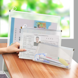 Estuche para lápices 3D transparente y sencillo, bolsa portátil para lápices para estudiantes que realizan exámenes, bolsa para documentos A4, con cremallera de gran capacidad - Product Image 1