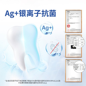 แปรงสีฟันจัดฟันแจ็คเกอลีน ขนแปรงนุ่มรูปตัวยูสำหรับทำความสะอาดเครื่องมือจัดฟันสำหรับผู้ใหญ่และเด็ก - Product Image 4