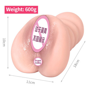 Masturbador Masculino Realista de TPE, Copa Estimuladora de Doble Canal, Textura 3D Realista, Productos Sexuales <span class=keywords><strong>para</strong></span> Hombres - Product Image 5
