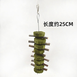 Jouets à mâcher pour animaux de compagnie, biscuits à base d'herbe et de bois avec brindilles pour lapins, cochons d'inde, chinchillas, soins dentaires, utilisation en intérieur, taille moyenne - Product Image 2