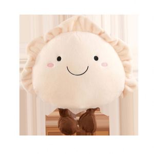 หมอนเกี๊ยวน่ารักใหม่หมอนผ้ากำมะหยี่ของเล่นสุดสร้างสรรค์เบาะโซฟาผ้า PP ยัดไส้ - Product Image 5