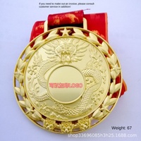 Haute qualité Logo personnalisé or métal en alliage de zinc médaille ronde poids lutte victoire trophée sur mesure Sport Souvenir