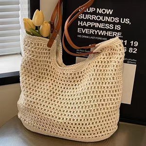 Borsa a tracolla in <span class=keywords><strong>cotone</strong></span> naturale di lusso a <span class=keywords><strong>uncinetto</strong></span> da donna - Product Image 1