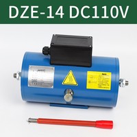 Frein d'ascenseur à lumière bleue DZE-14E 13E 12 16E3B2 ST-14, frein de maintien du contrôleur, applicable aux modèles fabriqués en Chine continentale