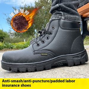 Оптовая продажа, легкая защитная обувь из углеродного волокна со стальным носком - Product Image 2