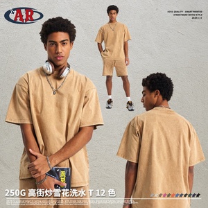 Camiseta de Manga Corta para Hombre, Nueva Colección Primavera/Verano 2026, Estilo Vintage con Efecto Lavado a la Nieve, Tendencia Urbana - Product Image 3