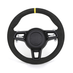 Alcantara intégral + Bande Jaune