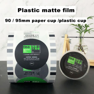 <span class=keywords><strong>Film</strong></span> d'emballage de haute qualité, 20 pièces, culotte à bulles, pour le thé - Product Image 3