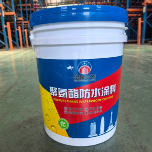 One Component Waterborne Water-based Polyurethane Asphalt Waterproof Coating for Modern Concrete Roofs Walls Basements - Product Image 2