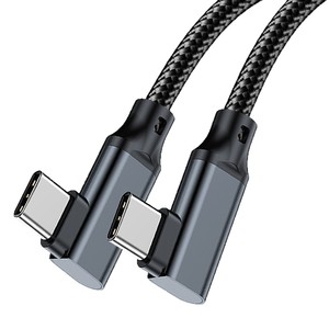 Câble Vrlink Type C USB 3.2 8K Projection 20 Gbps pour jeux VR et PC - Product Image 2