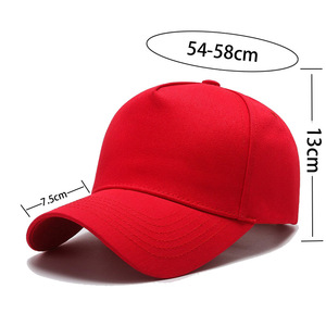 Casquettes de baseball 5 panneaux en coton uni en gros, personnalisables avec logo brodé ou imprimé, pour le personnel de restaurant et la publicité - Product Image 2