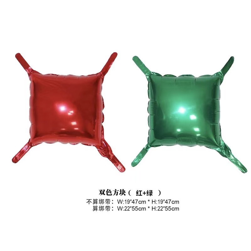 Rouge + Vert
