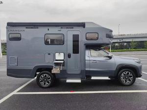 Caméra de recul solaire à livraison rapide, climatiseur, système de surveillance de sécurité à quatre voies pour <span class=keywords><strong>camping</strong></span>-<span class=keywords><strong>car</strong></span> et caravane en location en Russie - Product Image 4