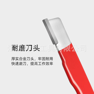 Portable Blade Sharpener Red Rectangular Cast Steel Fast Sharpening <b>Tool</b> For Outdoor Gardening Home Use - Product Image 4