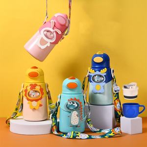 زجاجة ماء جديدة للأطفال بتصميم كرتوني لطيف مع جدار مزدوج وقش، مصنوعة من الفولاذ المقاوم للصدأ - Product Image 2