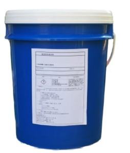 Removedor de Óxido Ácido de Taiwán - Product Image 3