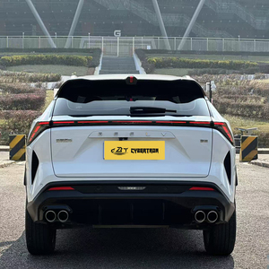 Oferta Especial 2023 Geely Boyue Cool 1.5T Zhilian+ Gasolina, Volante a la Izquierda, Autos Chinos, SUV de 5 Plazas, Autos Usados, Geely Cityray - Product Image 5