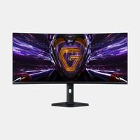 Pour Xiaomi Redmi Monitor G34WQ 2026 3440x1440 Résolution IPS Écran Ordinateur Moniteur 34 pouces Bureau Support Réglable