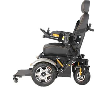 Fauteuil Roulant Électrique Médical pour Personnes Âgées et Handicapées - Product Image 1