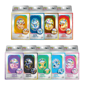 YQ Collection de cartes à collectionner Blooming Legends de haute qualité, authentiques, en métal magnétique, Pokémon Eevee & Friends, coffret cadeau - Product Image 1