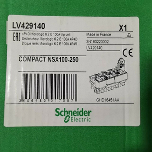 LV429140 ของแท้ใหม่เอี่ยม 100 250 <span class=keywords><strong>Micrologic</strong></span> 6 <span class=keywords><strong>2</strong></span> E 100A ชุดทริปยูนิตสำหรับ PLC - Product Image 1