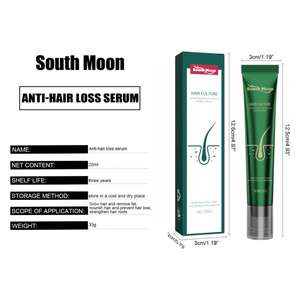 Sérum de Croissance Anti-Chute South Moon Traitement Fortifiant Anti-Casse pour Cuir Chevelu et Racines Abîmées Pommade de Soin Capillaire - Product Image 6