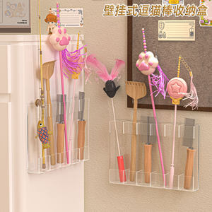Boîte de rangement pour jouets de chat, support mural pour fournitures pour animaux de compagnie, organisateur transparent pour jouets de chien et de chat, grande capacité, rectangulaire à 2 couches - Product Image 2