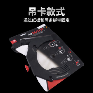 Creation One Dust Collector Cover For <b>Angle</b> <b>Grinder</b> 230mm Top Loading Pre Filter Plastic - Product Image 2