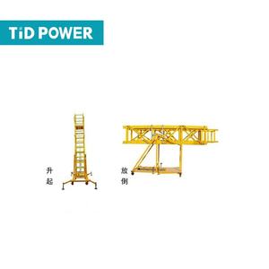 ชุดอุปกรณ์นั่งร้านไฟเบอร์กลาสแบบเคลื่อนที่ได้ ฉนวนกันความร้อนเต็มรูปแบบ สำหรับงานไฟฟ้าแรงสูง - Product Image 5