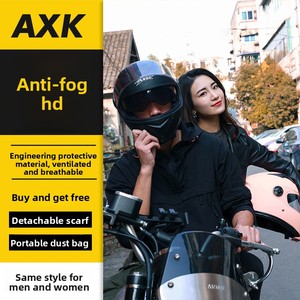 <span class=keywords><strong>Casco</strong></span> <span class=keywords><strong>Integrale</strong></span> da <span class=keywords><strong>Moto</strong></span> Elettrica Invernale Antinebbia e Caldo per <span class=keywords><strong>Uomo</strong></span>, 100% Poliestere - Product Image 2