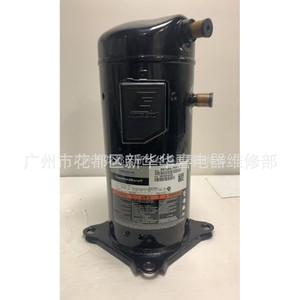 คอมเพรสเซอร์ทำความเย็นโคปแลนด์ รุ่น ZW72KA-TFP-52E 6 แรงม้า สำหรับปั๊มความร้อนแบบอากาศ ใหม่ - Product Image 5