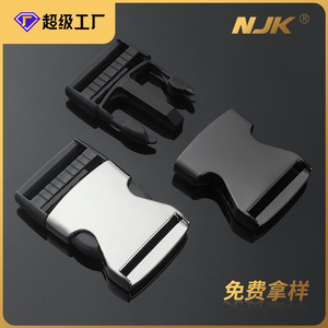 Metal Side Release Buckle <b>Black</b> And Silver Durable Bag Accessories For Waist <b>Backpack</b> Shoulder Luggage <b>School</b> Bag - Product Image 5