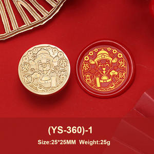 ชุดอวยพรปีใหม่คุณภาพสูง โคมไ<span class=keywords><strong>ฟ</strong></span>ดอกไม้ไฟ ขอให้คุณมีความสุขและรุ่งเรือง หัวตราประทับขี้ผึ้ง - Product Image 6