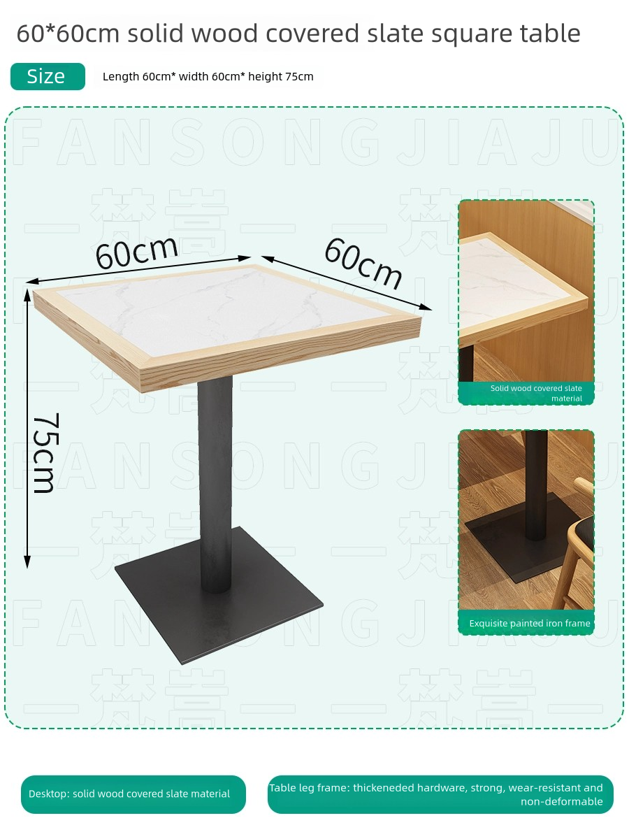Table carrée en bois massif revêtu de roche.