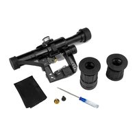 Portée de chasse SV-D 4x26mm 4X Optic Sights Scope BDC Reticle avec système de montage latéral et lentille antireflet Protect Covers