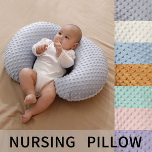 Almohadas <span class=keywords><strong>de</strong></span> lactancia en forma <span class=keywords><strong>de</strong></span> U IVY con funda <span class=keywords><strong>de</strong></span> minky, almohada <span class=keywords><strong>de</strong></span> lactancia <span class=keywords><strong>para</strong></span> bebés recién nacidos - Product Image 6